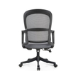 RUNZHI 2025 New Style Grey 138C High-back Swiveling Mesh Office Chair
