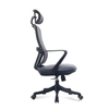 RUNZHI 2025 New Style Grey 138A High-back Swiveling Mesh Office Chair