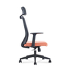 RUNZHI Mesh Chair 2209A Orange