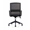 RUNZHI Mesh Chair 103C