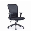 RUNZHI Mesh Chair 768C