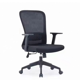 RUNZHI Mesh Chair 768C