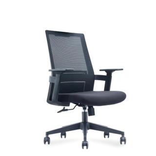 RUNZHI Mesh Chair 717C