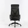 RUNZHI Mesh Chair 765A-1