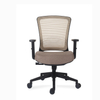 RUNZHI Mesh Chair 598C
