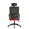 RUNZHI Mesh Chair 599A Red