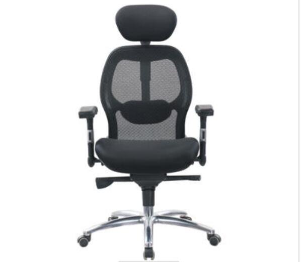 What is a comfortable modern office chair like?