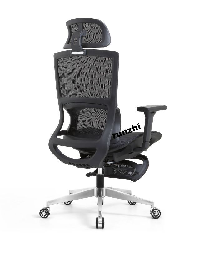 A chair to sleep in 779AL