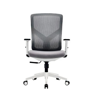 RUNZHI 766C Grey Office Chair