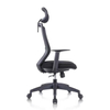 RUNZHI Fashionable Mesh Staff Chair 124A
