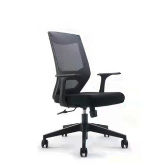 RUNZHI Mesh Chair 2217C