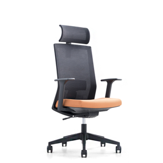 RUNZHI Mesh Chair 787A