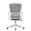 RUNZHI Mesh Chair 778C-1 White Gel