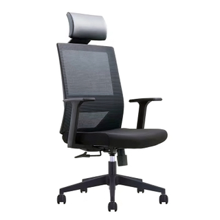 RUNZHI Mesh Chair 717A