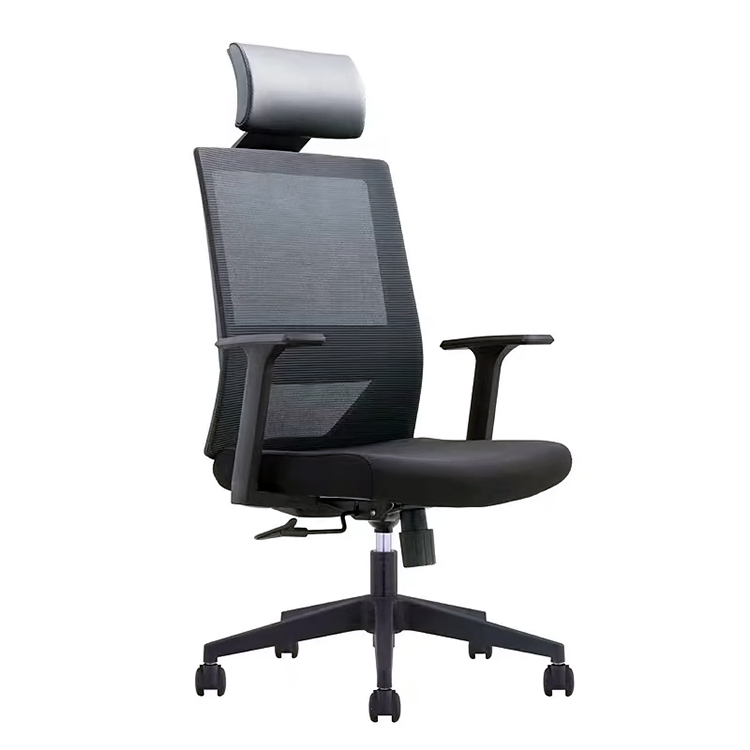 RUNZHI Mesh Chair 717A