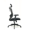 RUNZHI Mesh Chair 715A