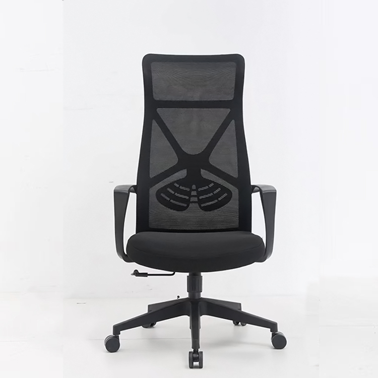 RUNZHI Mesh Chair 765A-1
