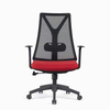 RUNZHI Mesh Chair 595C