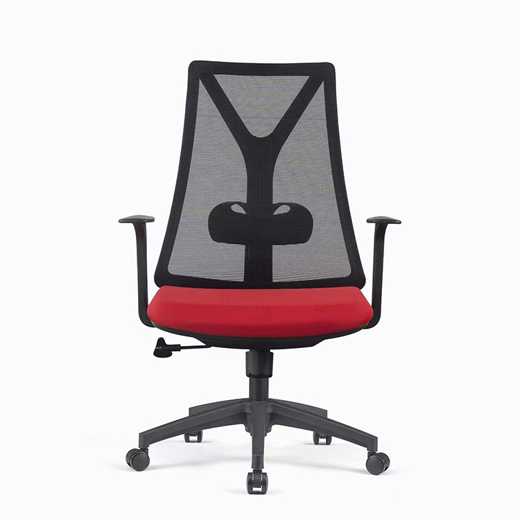 RUNZHI Mesh Chair 595C