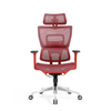 Ergonomic Swiveling High-back Red Chair W180TA-1