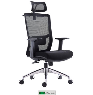 ​How to choose an executive office chair supplier?