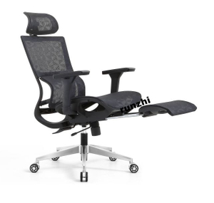 A chair to sleep in 779AL