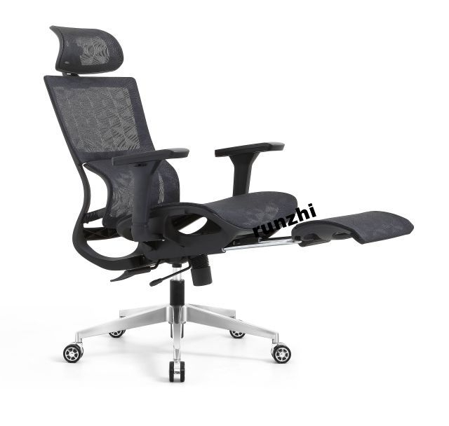 A chair to sleep in 779AL