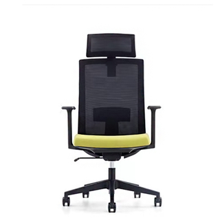 RUNZHI Mesh Chair 787A