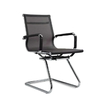RUNZHI Mesh Chair 2201D