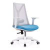 RUNZHI Mesh Chair 595C