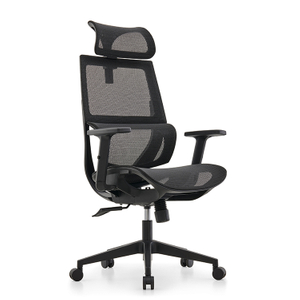 RUNZHI W187A Black Ergonomics Chair