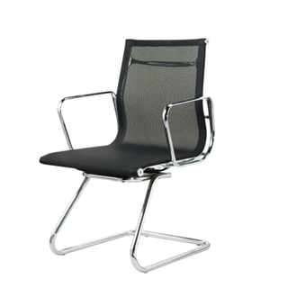 RUNZHI 2560DM Mesh Chair